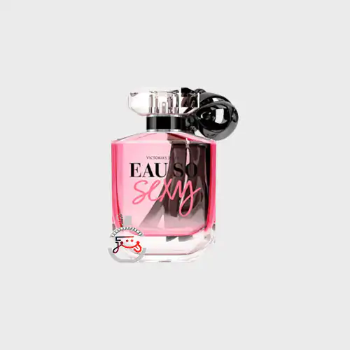عطر ادکلن ویکتوریا سکرت او سو سکس ی ادو پرفیوم